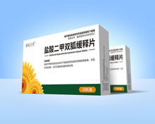 葵花古芳招商 携手创兴佳联，共赢大健康财富新篇章