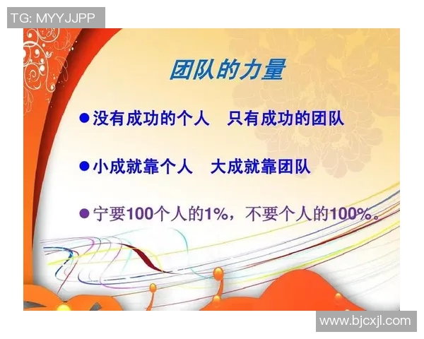 深圳网球队的崛起与发展探讨聚焦于力量与团队精神的结合
