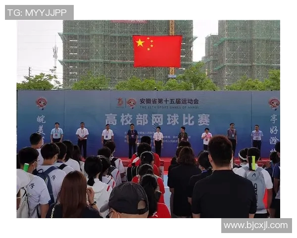 北京网球队状态分析：聚焦近期表现与未来发展方向