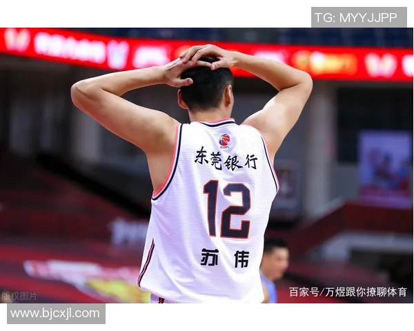 南京篮球队与广州篮球队赛后复盘分析个人能力对比与表现总结