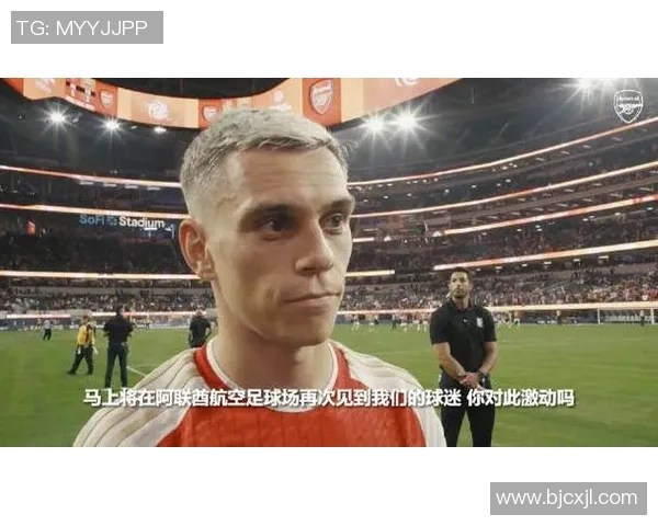 广东话足球明星的崛起与影响力探讨：从本土到国际舞台的精彩旅程