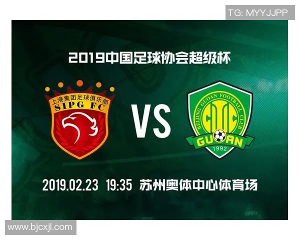 广州足球队与北京足球队实力对比赛后分析与总结 广州足球队与北京足球队实力对比赛后分析与总结