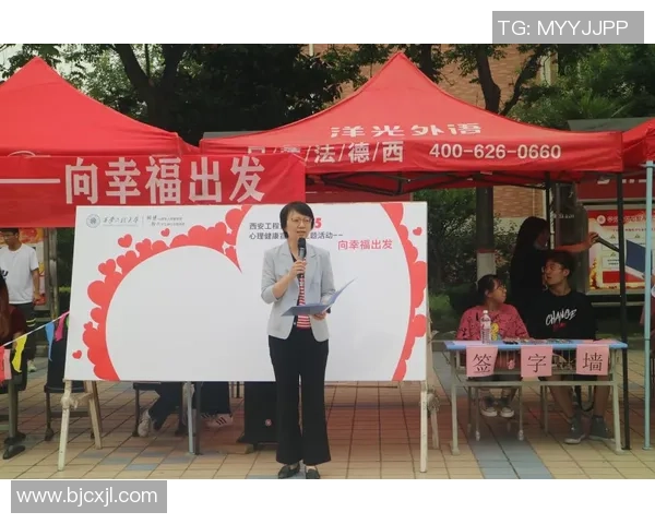 校园足球精英培养计划助力青少年全面发展与健康成长 校园足球精英培养计划助力青少年全面发展与健康成长