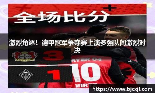 u8国际官方网站