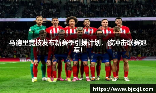 u8国际官方网站