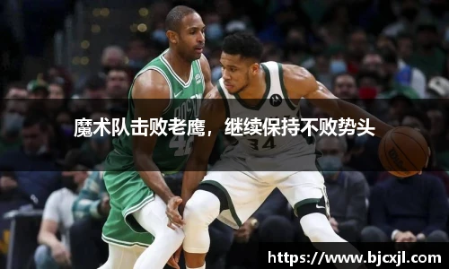 u8国际官方网站