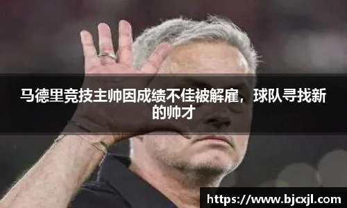 u8国际官网
