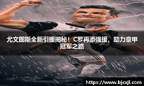 u8国际官网