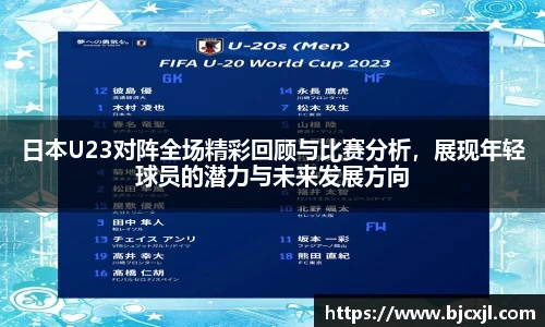 u8国际平台