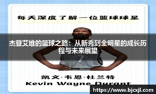 u8国际官网