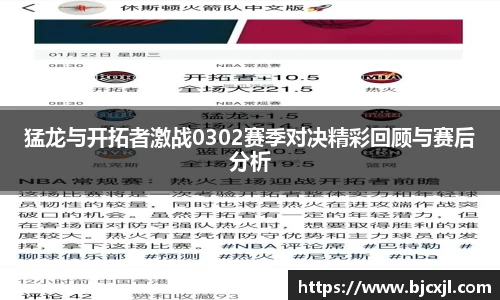 u8国际官方网站