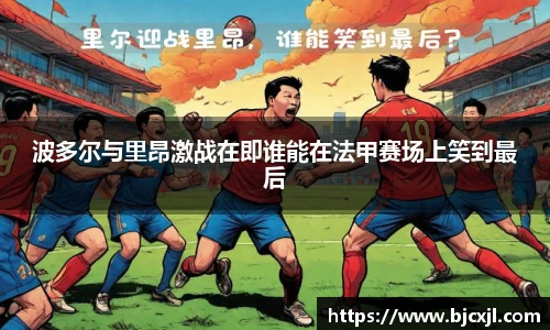 u8国际官方网站