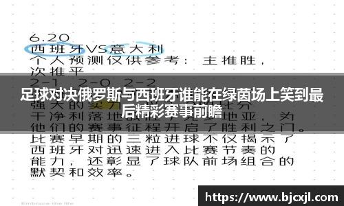 u8国际官网