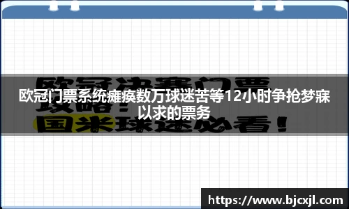 u8国际官方网站