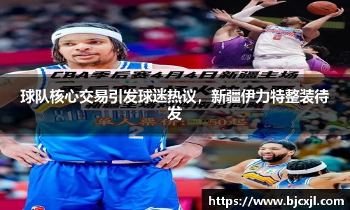 u8国际官方网站