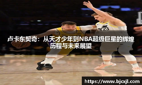 u8国际官网