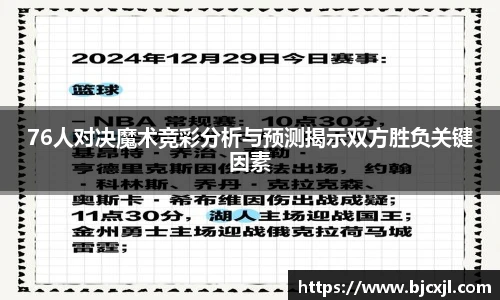 u8国际官方网站