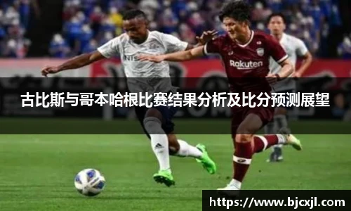 u8国际平台